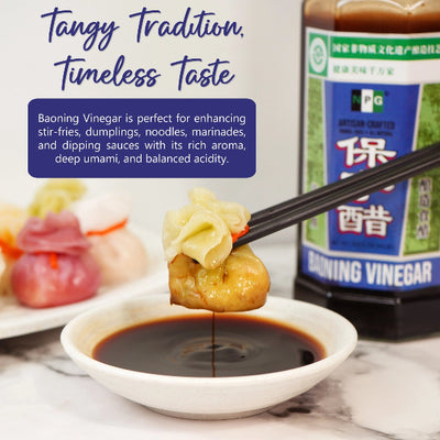 Chinese Black Vinegar