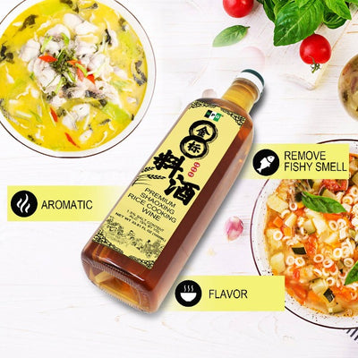 Shaoxing Rice Wine Chinese Cooking Wine