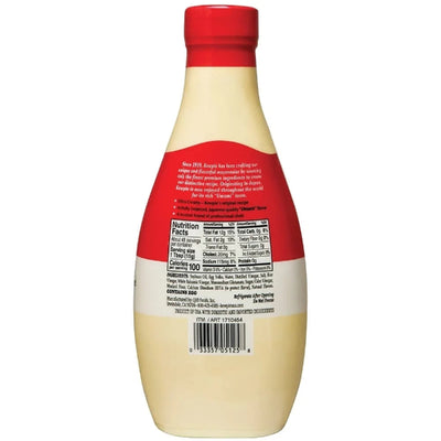 Kewpie Mayo